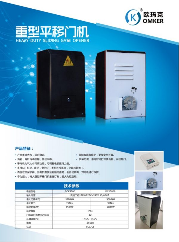 zhong-600x808.jpg
