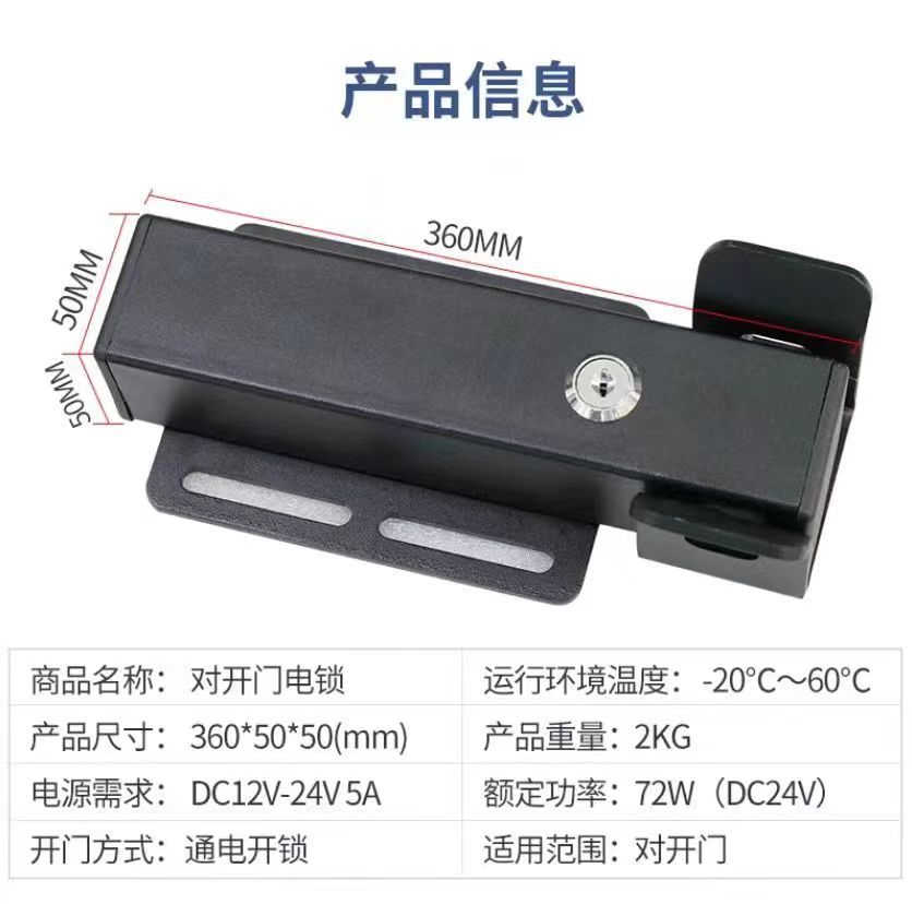 微信图片_202404061517022.jpg