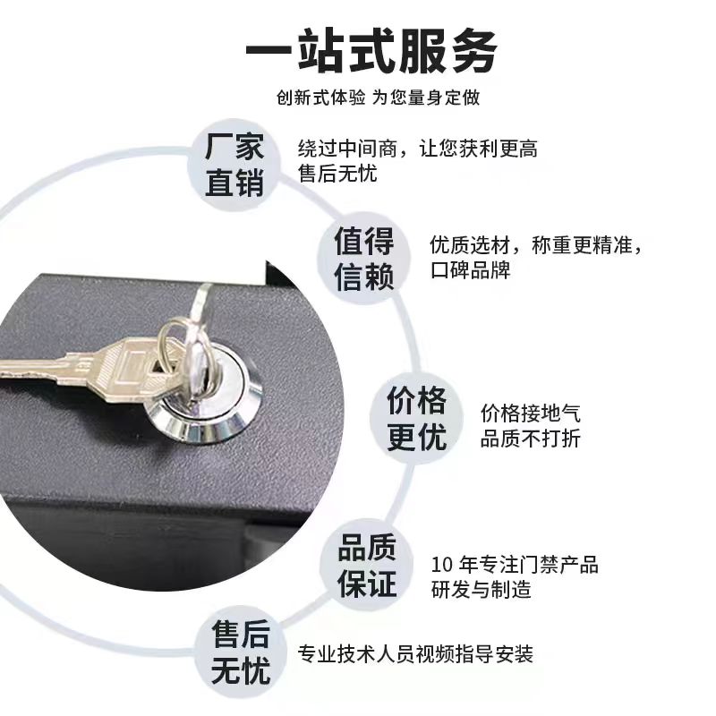 微信图片_20240406151701.jpg