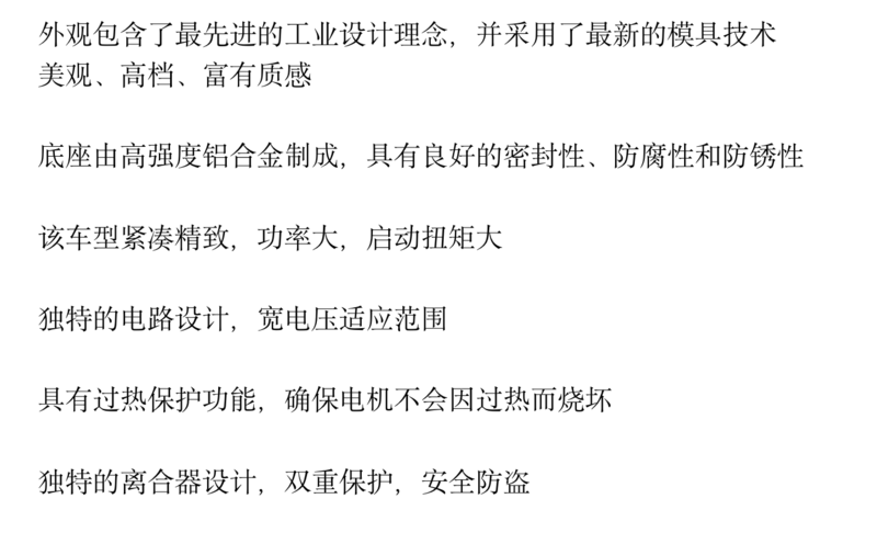 截屏2024-05-15 08.52.21.png