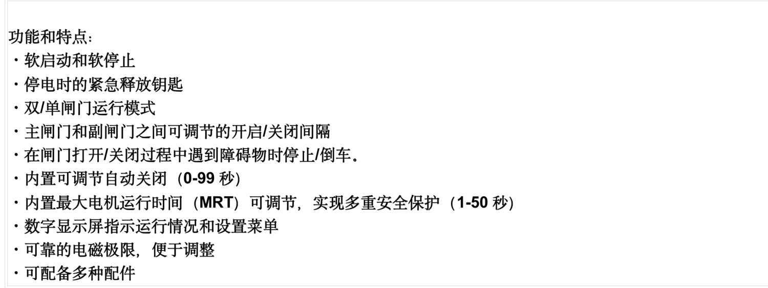 截屏2024-05-14 09.56.50.png